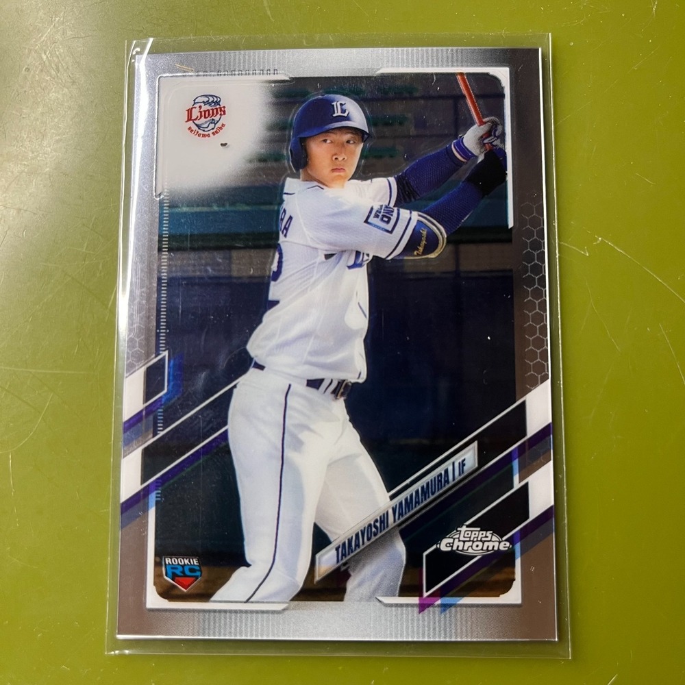Takayoshi Yamamura #168 - 2021 Topps Chrome‎ - Nippon Professional - Rookie